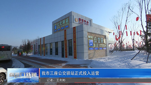 1596503623951394.jpg 微信圖片_20200601103824.jpg