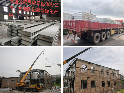 1599526405637789.jpg 微信截圖_20200904081755.jpg